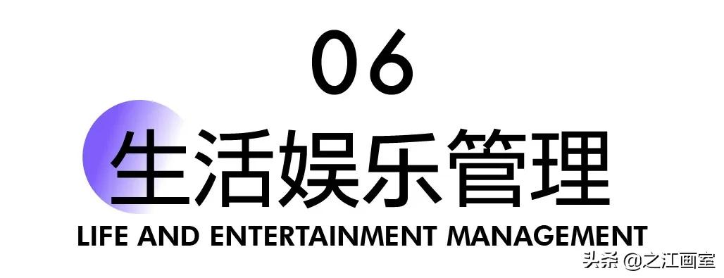 「之江式管理(lǐ)」让名校录取，成為(wèi)學(xué)员成長(cháng)的必然结果