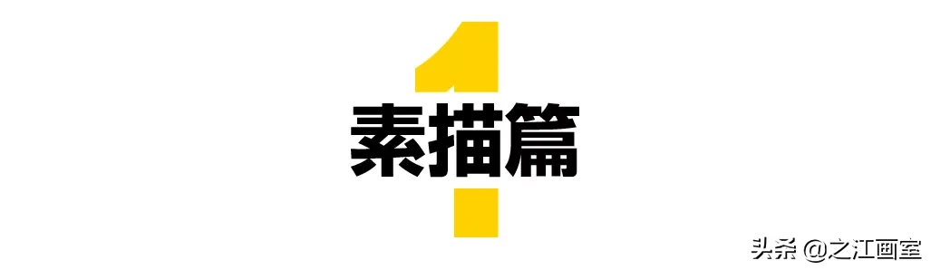 提分(fēn)要领都在这！浙江省万人模考三科(kē)高分(fēn)卷精彩点评