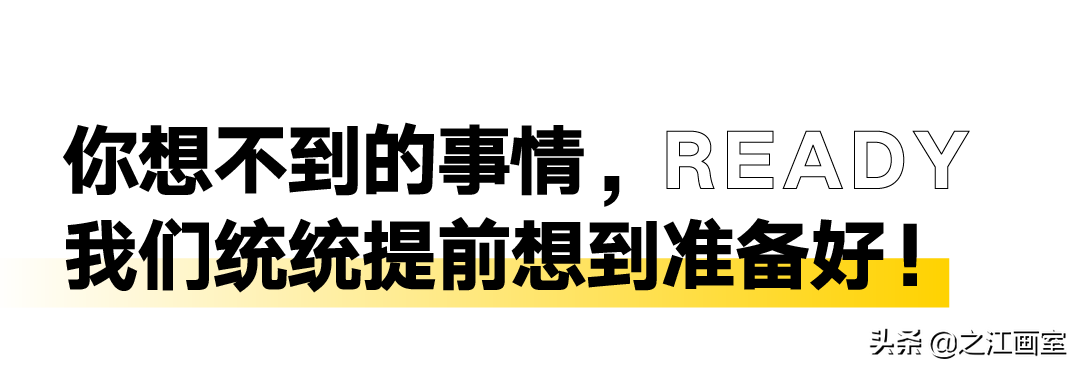 「國(guó)美复试首日」我们犇忙于战场，终将凭实力登峰