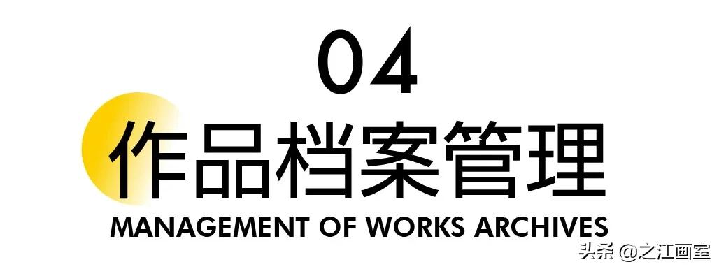 「之江式管理(lǐ)」让名校录取，成為(wèi)學(xué)员成長(cháng)的必然结果