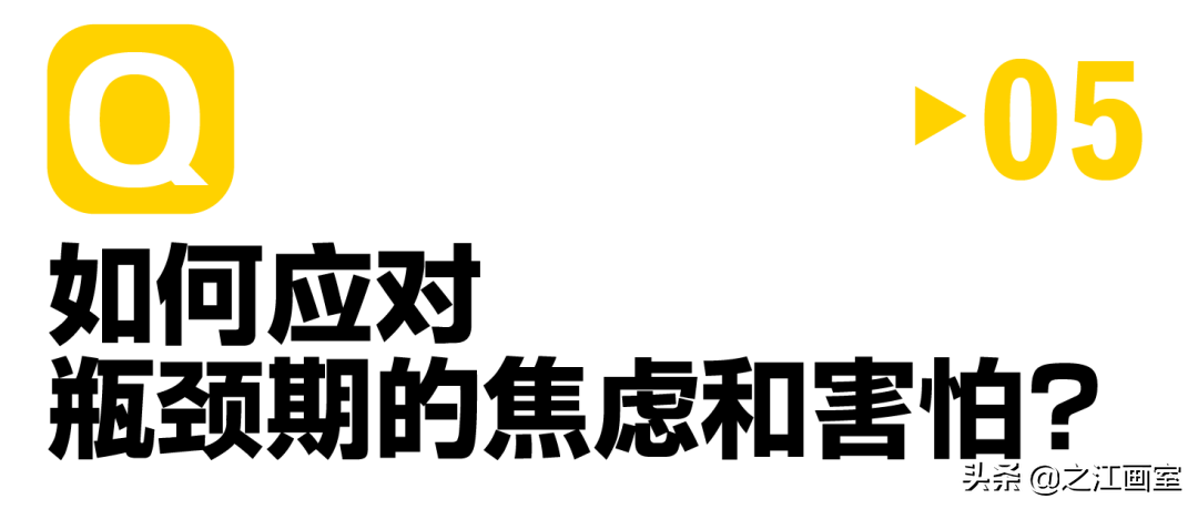 章威素描作品 | 带出20届清华探花(huā)，章老师轻松带你过國(guó)美