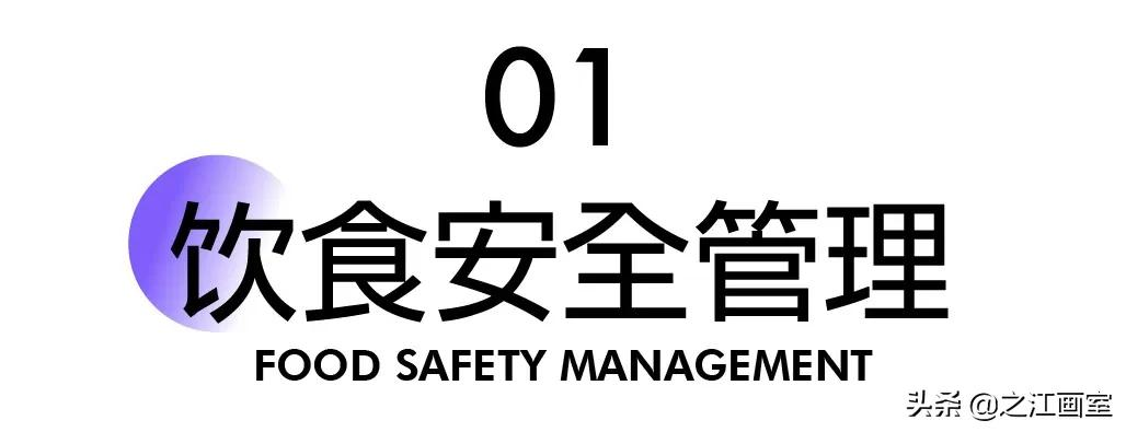 「之江式管理(lǐ)」让名校录取，成為(wèi)學(xué)员成長(cháng)的必然结果