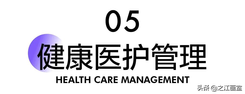 「之江式管理(lǐ)」让名校录取，成為(wèi)學(xué)员成長(cháng)的必然结果