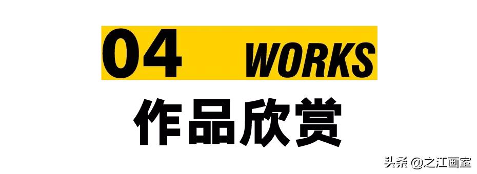 之江學(xué)子童舒：高分(fēn)斩获新(xīn)疆联考15名，决心再战校考因志(zhì)在央清