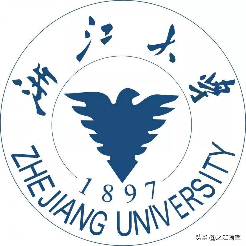 美术生想上浙江大學(xué)，选画室须注意哪些成绩？