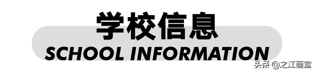 「北京電(diàn)影學(xué)院、中央戏剧學(xué)院」荣耀晋级！之江學(xué)子，一战功成