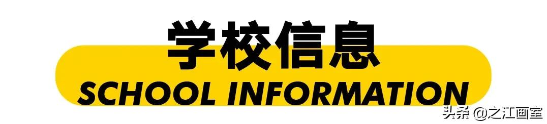 「北京電(diàn)影學(xué)院、中央戏剧學(xué)院」荣耀晋级！之江學(xué)子，一战功成